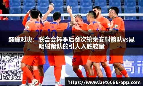 6686体育官网